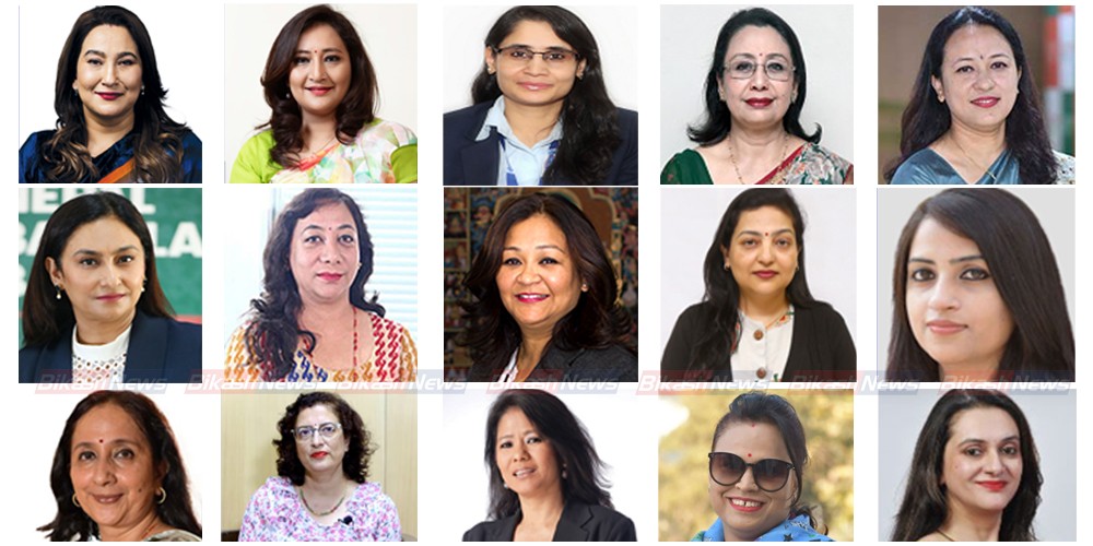 15 Bankers Women as Deputy Chief Executive Officers (DCEOs) Level Banks in Nepal
